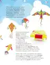Miniatura página 110 de Múltiples lenguajes.   Libro de Educación Primaria Grado 3°  Ciclo Escolar 2025 - 2026