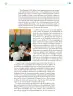 Miniatura página 74 de Colección Nanahuatzin. Lenguajes.   Libro de Educación Telesecundaria Grado 3°  Ciclo Escolar 2025 - 2026