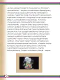 Miniatura página 44 de Willakuykuna maytu - Chanka Literatura 1 - 1° Secundaria - Quechua chanka · 2023