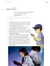 Miniatura página 42 de Proyectos de Aula.   Libro de Educación Primaria Grado 5°  Ciclo Escolar 2025 - 2026