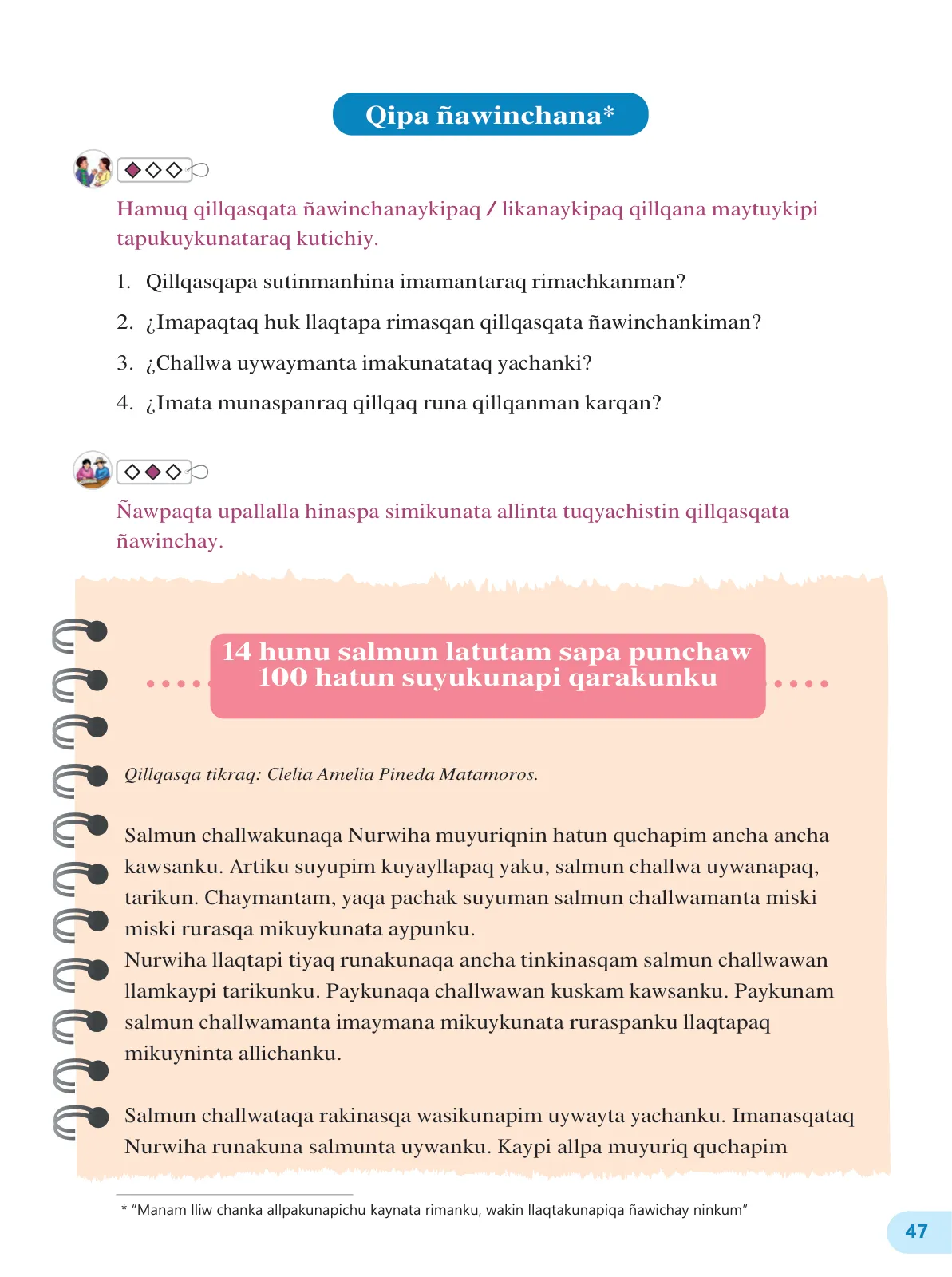 Miniatura página 49 de 4 Rimana - Qillqasqa maytu - Qichwa, Chanka. Texto de Comunicación del 4° de Secundaria - Quechua, Chanka · 2023