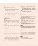 Miniatura página 73 de Lenguaje y Comunicación – Tercero Básico | Texto del Estudiante MINEDUC – Descargar PDF · 2024