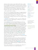 Miniatura página 15 de Lengua y Literatura – Octavo Básico | Texto del Estudiante MINEDUC – Descargar PDF · 2024