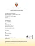 Miniatura página 4 de Llaqtanchikpa kawsayninkuna - Chanka. Saberes de los pueblos 1 - 1° Secundaria - Quechua chanka · 2023