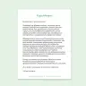 Miniatura página 5 de Anqarakunapa kawsakuyninmanta. Literatura 2 - 4° Primaria - Quechua chanka · 2023