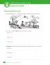 Miniatura página 26 de Ciencias Naturales – Cuarto Básico | Texto del Estudiante MINEDUC – Descargar PDF · 2024