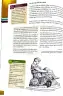 Miniatura página 49 de Lengua y Literatura 2 BGU · 2025