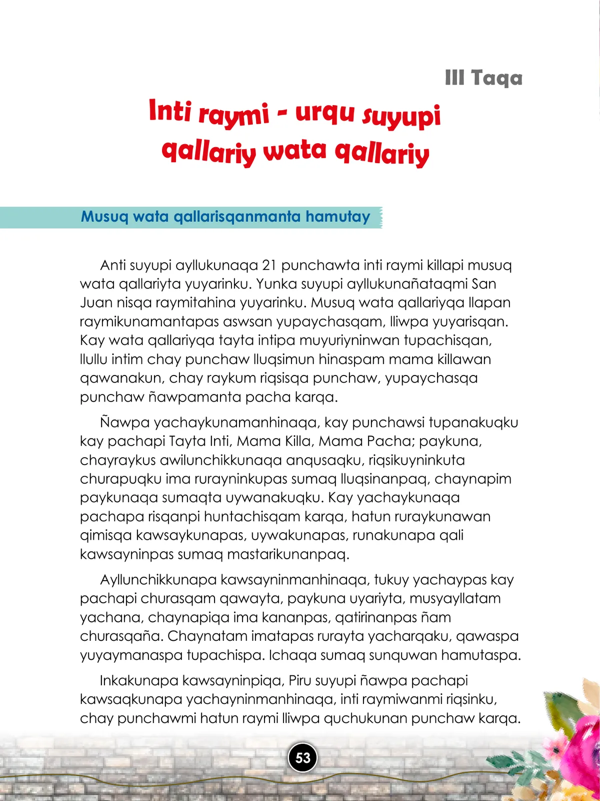 Pág 55