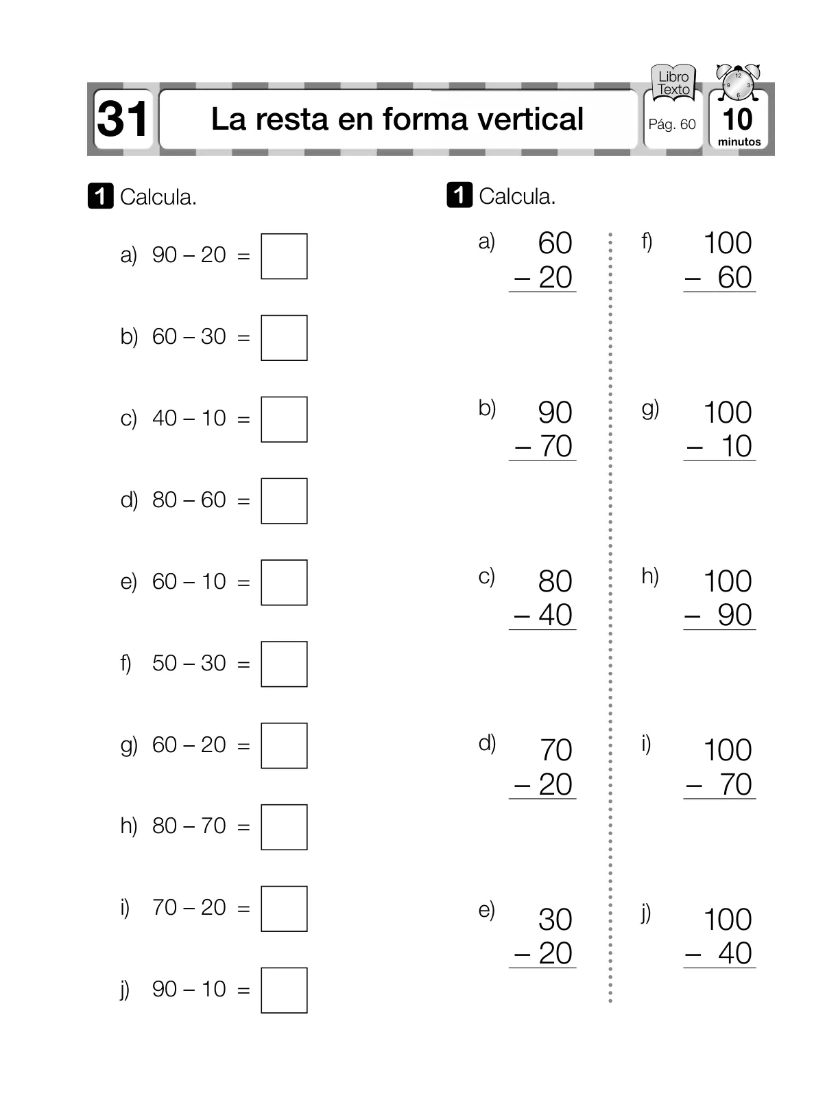 Miniatura página 32 de Sumo Primero – Segundo Básico | Texto del Estudiante MINEDUC – Descargar PDF · 2024