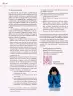 Miniatura página 171 de Nuestros saberes: Libro para alumnos, maestros y familia.   Libro de Educación Primaria Grado 4°  Ciclo Escolar 2025 - 2026