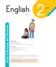 Miniatura página 3 de Inglés – Segundo Básico | Texto del Estudiante MINEDUC – Descargar PDF · 2024