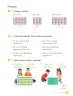 Miniatura página 56 de Matemática – Segundo Básico | Texto del Estudiante MINEDUC – Descargar PDF · 2024
