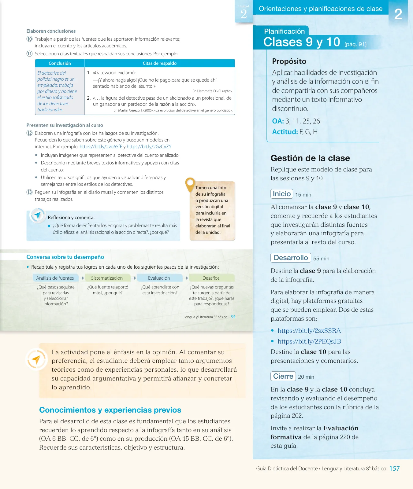 Miniatura página 159 de Lengua y Literatura – Octavo Básico | Texto del Estudiante MINEDUC – Descargar PDF · 2024