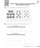 Miniatura página 26 de Matemática – Cuarto Básico | Texto del Estudiante MINEDUC – Descargar PDF · 2024