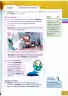 Miniatura página 108 de Ciencias Naturales 4° · Egb 4 Ciencias Naturales 2025 · 2025