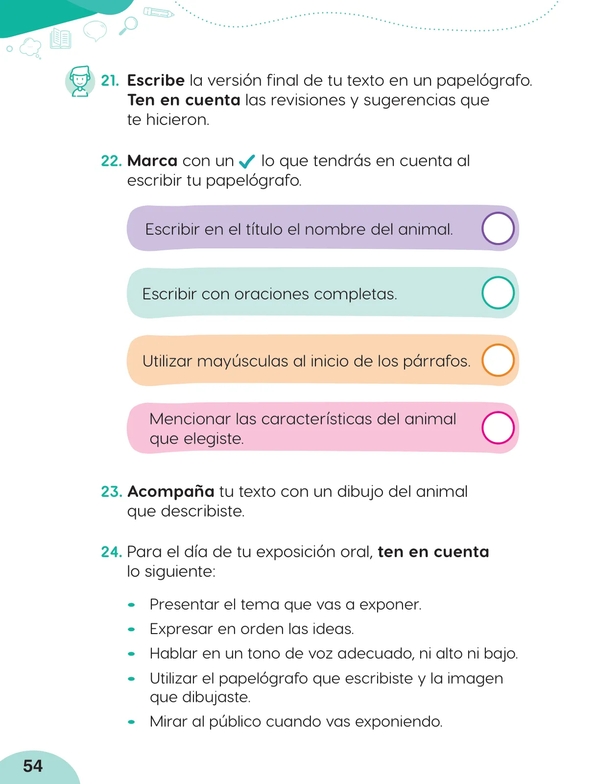 Página 56 de Cuadernillo de Comunicación 2, segundo grado de Primaria · 2023