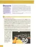 Miniatura página 204 de Lengua Y Literatura 8° · Egb 8 Lengua Y Literatura 2025 · 2025