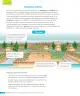 Miniatura página 93 de Historia, Geografía y Ciencias Sociales – Cuarto Básico | Texto del Estudiante MINEDUC – Descargar PDF · 2024