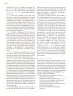 Miniatura página 71 de Modalidades de trabajo para la acción transformadora y el codiseño  Libro de Educación Preescolar Grado 1°, 2°, 3°  Ciclo Escolar 2025 - 2026