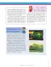 Miniatura página 69 de Lenguaje 7° · Secundaria Activa
