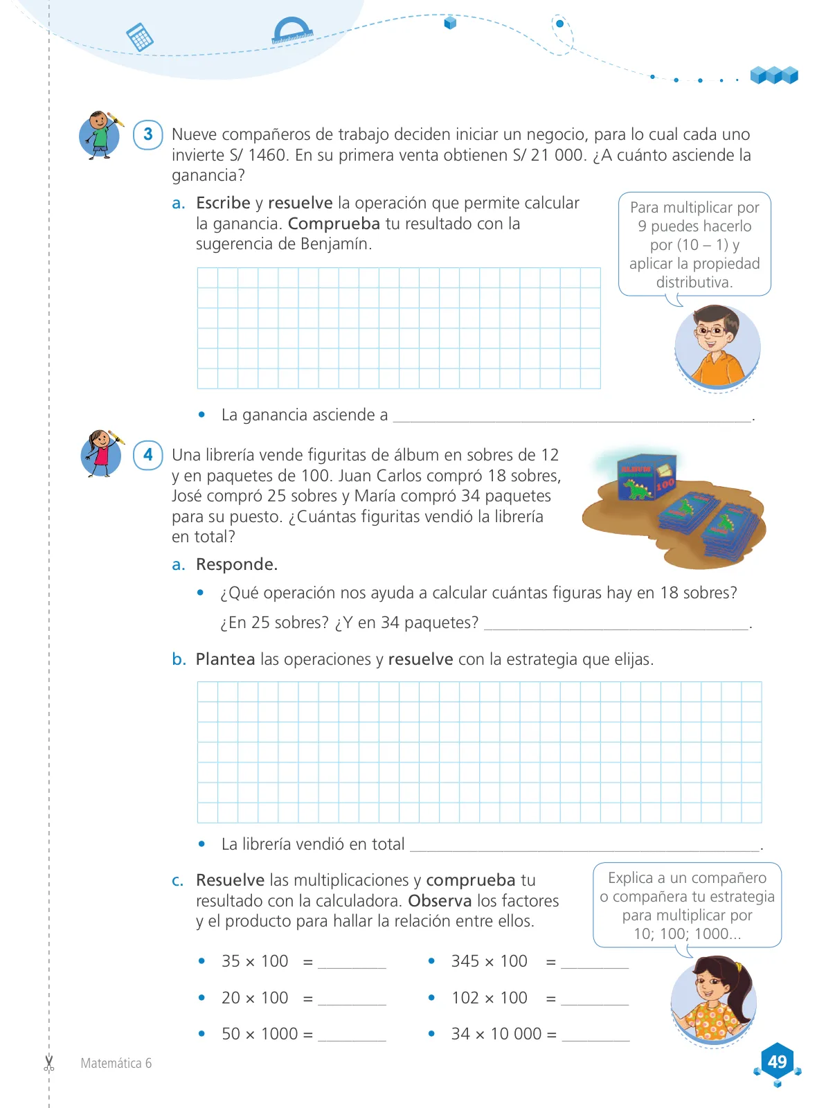 Página 51 de Matemática 6 : cuaderno de trabajo para sexto grado de Educación Primaria 2019 · 2019