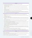 Miniatura página 8 de Ciencias Naturales – Cuarto Básico | Texto del Estudiante MINEDUC – Descargar PDF · 2024