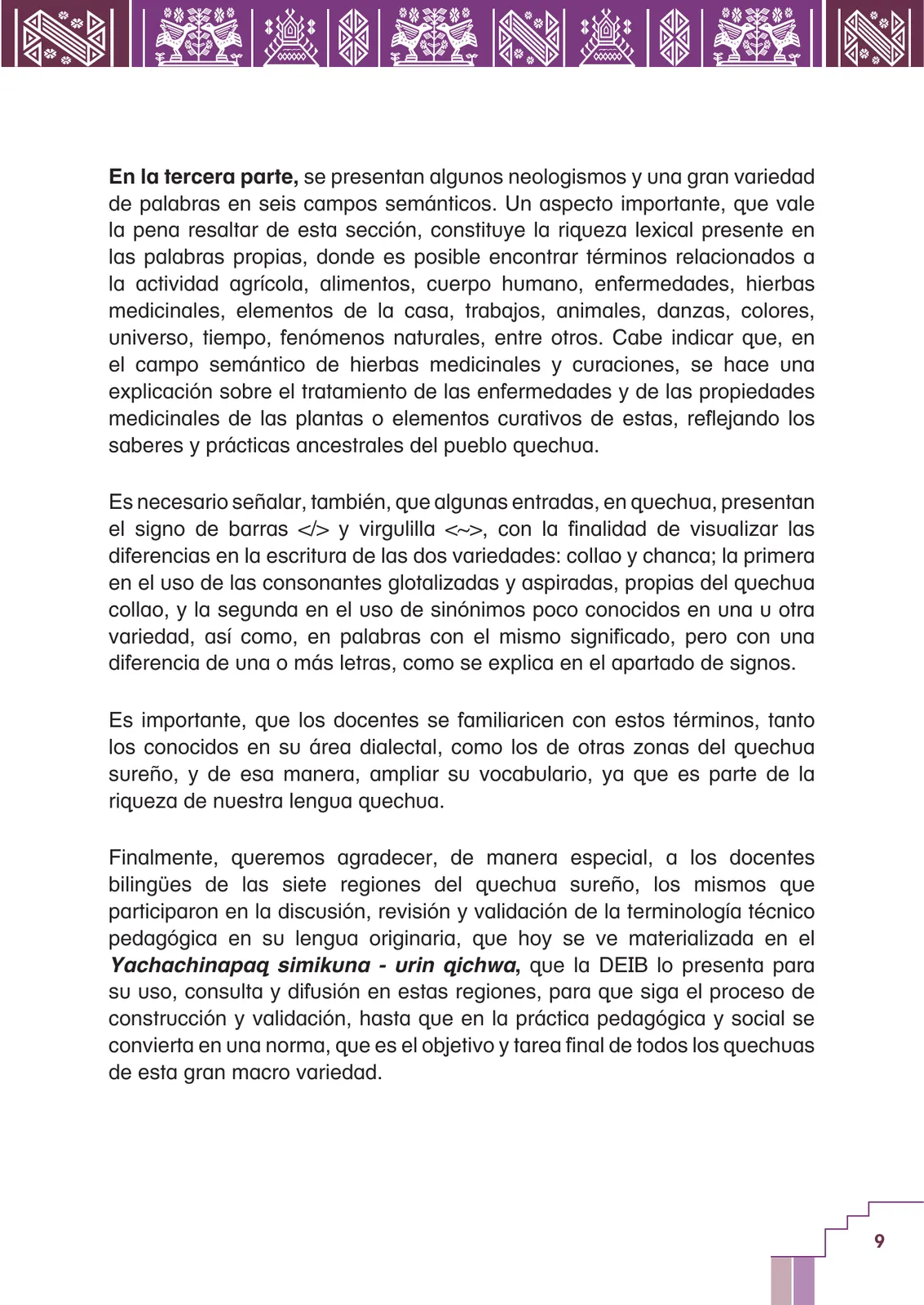 Miniatura página 11 de Yachachinapaq simikuna - Urin Qichwa : vocabulario pedagógico quechua sureño · 2021