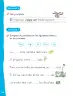 Miniatura página 99 de Lenguaje y Comunicación – Primero Básico | Texto del Estudiante MINEDUC – Descargar PDF · 2024
