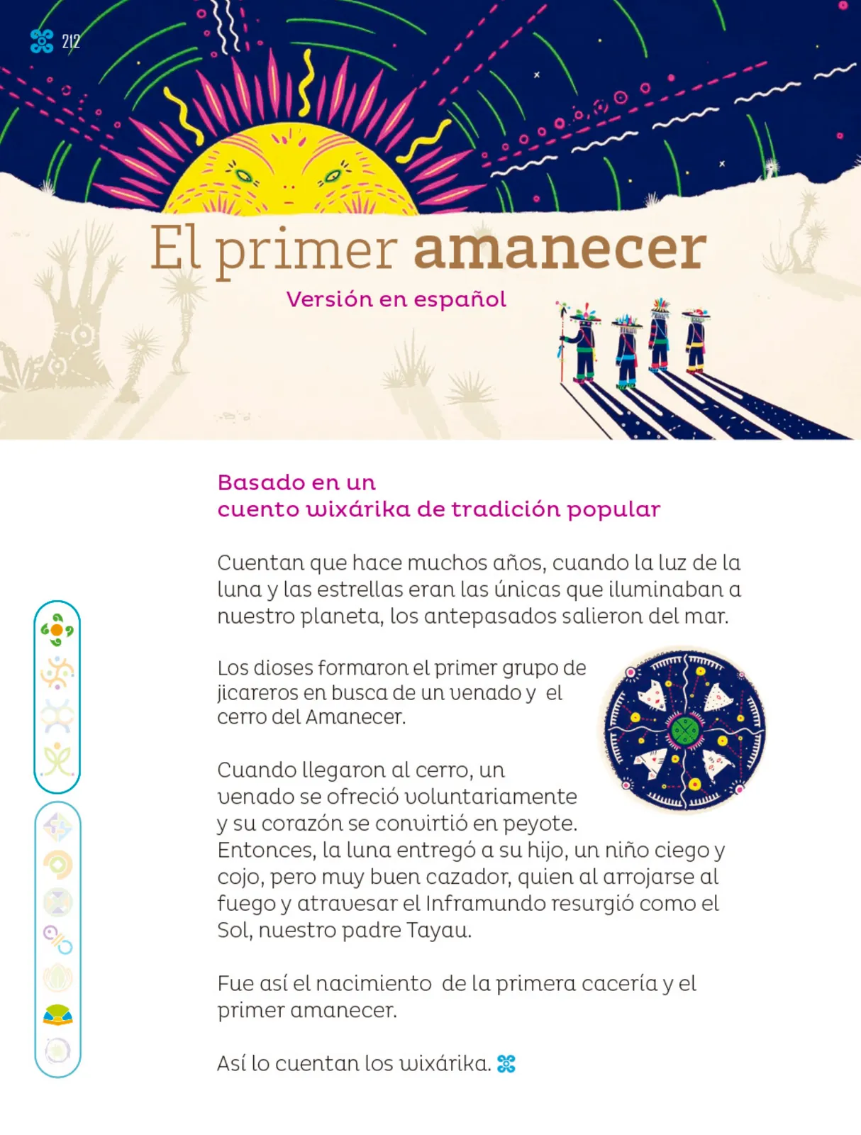 Miniatura página 213 de Múltiples lenguajes.   Libro de Educación Primaria Grado 2°  Ciclo Escolar 2025 - 2026