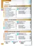 Miniatura página 2 de Matematica 3° · Egb 3 Matematica 2025 · 2025