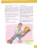 Miniatura página 183 de Lengua Y Literatura 10° · Egb 10 Lengua Y Literatura 2025 · 2025