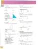 Miniatura página 248 de Matematica 10° · Egb 10 Matematica 2025 · 2025