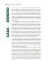 Miniatura página 241 de Historia del pueblo mexicano. Multigrado  Libro de Educación Telesecundaria Grado 1°  Ciclo Escolar 2025 - 2026