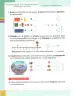 Miniatura página 75 de Matematica 2° · Egb 2 Matematica 2025 · 2025