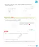 Miniatura página 113 de Matemática – Tercero Básico | Texto del Estudiante MINEDUC – Descargar PDF · 2019
