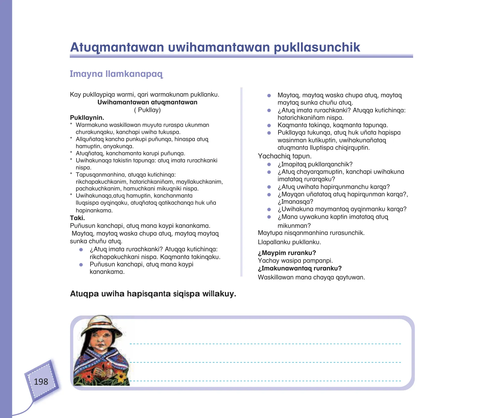 Miniatura página 200 de Kuska yachasunchik : cuaderno de trabajo y folder - inicial 5 años Quechua chanka · 2020