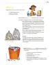 Miniatura página 226 de Colección Sk´asolil. Nuestro libro de proyectos.   Libro de Educación Secundaria Grado 2°  Ciclo Escolar 2025 - 2026