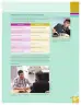 Miniatura página 205 de Emprendimiento Y Gestion 1° · Bgu 1 Emprendimiento Y Gestion 2019 · 2019