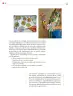 Miniatura página 137 de Colección Nanahuatzin. De lo humano y lo comunitario.   Libro de Educación Secundaria Grado 3°  Ciclo Escolar 2025 - 2026