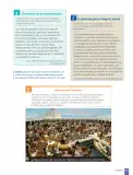Miniatura página 143 de Historia, Geografía y Ciencias Sociales – Séptimo Básico | Texto del Estudiante MINEDUC – Descargar PDF · 2024