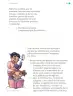 Miniatura página 26 de Proyectos de Aula.   Libro de Educación Primaria Grado 2°  Ciclo Escolar 2025 - 2026