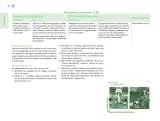 Miniatura página 23 de Posibilidades de trabajo para la acción transformadora y el codiseño. Ficheros. Fase 2  Libro de Educación Preescolar Grado 1°, 2°, 3°  Ciclo Escolar 2025 - 2026