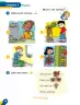 Miniatura página 16 de Inglés – Segundo Básico | Texto del Estudiante MINEDUC – Descargar PDF · 2024