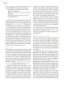 Miniatura página 203 de Modalidades de trabajo para la acción transformadora y el codiseño  Libro de Educación Preescolar Grado 1°, 2°, 3°  Ciclo Escolar 2025 - 2026