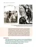 Miniatura página 143 de Historia del pueblo mexicano. Multigrado  Libro de Educación Telesecundaria Grado 1°  Ciclo Escolar 2025 - 2026