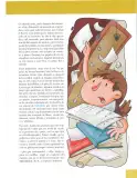 Miniatura página 127 de Lengua Y Literatura 9° · Egb 9 Lengua Y Literatura 2025 · 2025