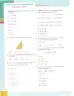 Miniatura página 48 de Matematica 9° · Egb 9 Matematica 2025 · 2025