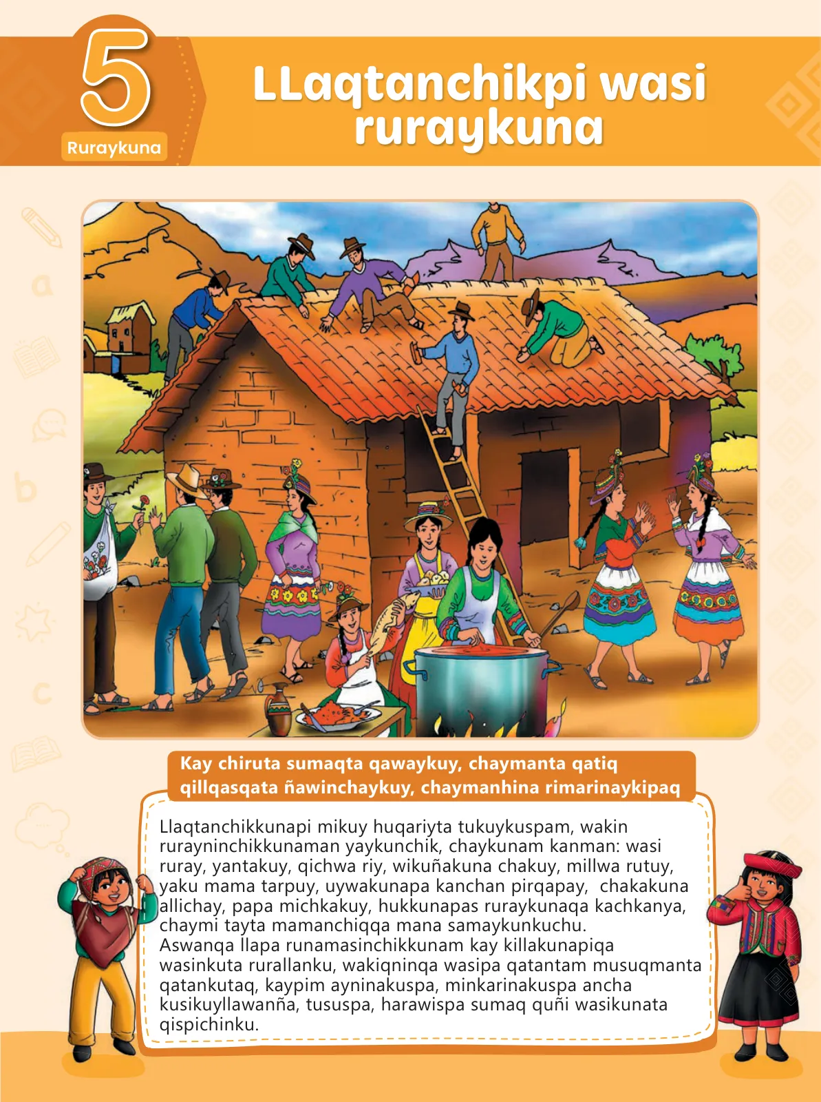 Miniatura página 43 de Ñawinchana Maytu 3 Quechua - Chanka. Texto de Comunicación del 3 ° Primaria - Quechua Chanka · 2023