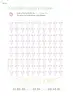 Miniatura página 37 de Múltiples lenguajes. Trazos y números.   Libro de Educación Primaria Grado 2°  Ciclo Escolar 2025 - 2026