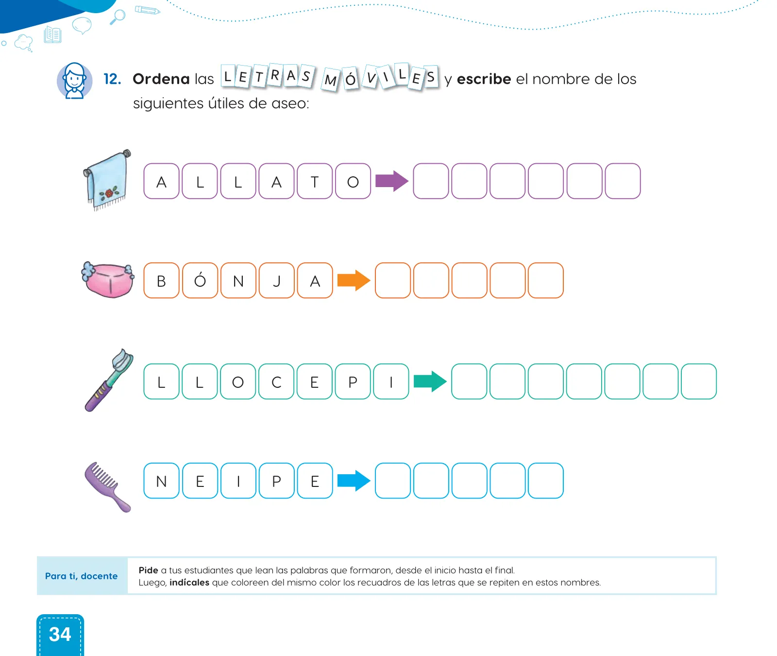 Miniatura página 36 de Cuadernillo de Comunicación 1, primer grado de Primaria · 2023